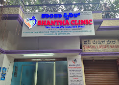 Clinic exterior